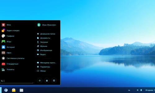 Zorin OS: A Alternativa Intuitiva para Quem Vem do Windows e macOS
