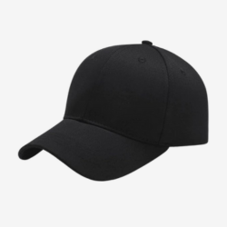 Boné Preto Liso Sem Marca (Produto Usado)